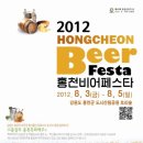 에일메디칼 이미지