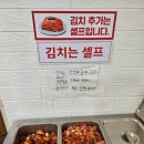 이모손칼국수 티스토리