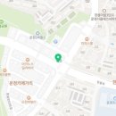 경희도선한의원 네이버블로그
