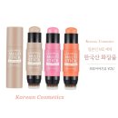 엠지(MZ)편의점