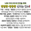 우창자동차정비 네이버블로그