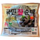 주식회사 소창 이미지