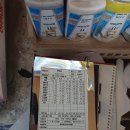 광주자동차공업사 이미지