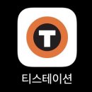 이용인 타이어 네이버블로그