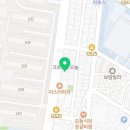 박가네차돌박