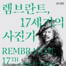 세기정보 이미지