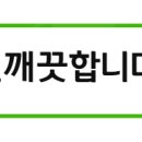 도영범치과의원 이미지