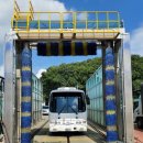 구미특장정비 이미지