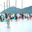 산소어촌체험휴양마을 이미지