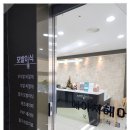 헤어로의원 이미지