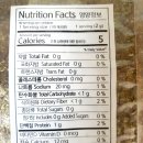 해농 | [해농]바삭한 맛 파래김 내돈내산 구매후기