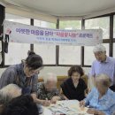 장안1경로당 이미지