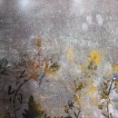 제주스러움 이미지