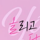 윤스피부과의원 이미지