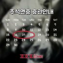 XXXBOXING 이미지