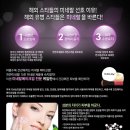 [케일린 Cailyn] 케일린 젤아이라이너***블랙*** 눈이 이뻐졌어요