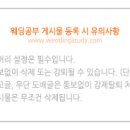 본초당한약국 이미지