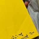 느낌표 민박 이미지