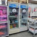 정직스시명가 이미지