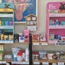 도담순천동물약국 이미지