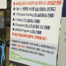 엠투피 문성원호센터 이미지