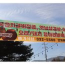 예가식당 네이버블로그