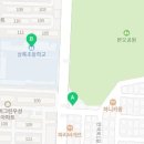 예손태권도 이미지