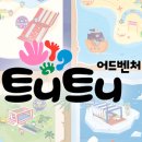 헤르메스호텔 이미지