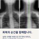 전주수한방병원 이미지