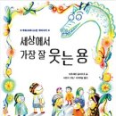 (주)리드 이미지