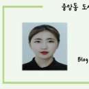 중앙동꿀꽈배기 - 완주군 | 중앙동꿀꽈배기