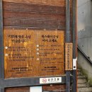 스테이333 | 📍 이루라책방 펜션 ㅣ 북스테이 (강화도)