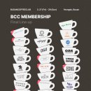 부산커피(Busan coffee) 네이버블로그