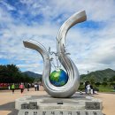 창수농장 | [포천 여행] 한탄강 흔들다리 폭포 세계지질공원 (가든 페스타)