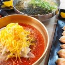 진주칼국수냉면 이미지