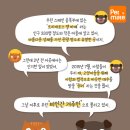 인정마을 이미지