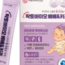 더씨에이치