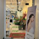 플레이스4.3