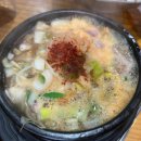 진콩나물국밥 이미지