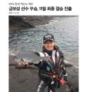 도서출판월간제주사랑
