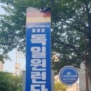 월드카정비 네이버블로그