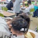 잡스쿨아이플러스 네이버블로그