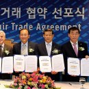 주식회사 한국모터스 이미지