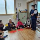 서촌경로당 이미지