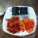 대교충무김밥