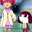 경참치 이미지
