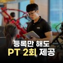 에스짐 네이버블로그