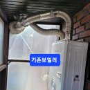 사파동331 이미지