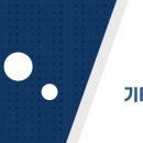 (주)마이크로서비스