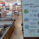 제천중앙시장 이미지